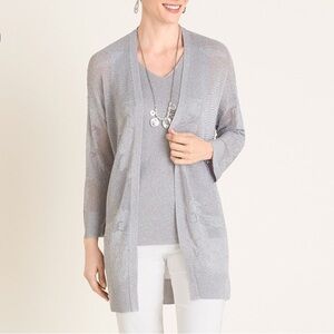 Chico’s Petite Lurex Silver Shimmer Cardigan - Petite Small (Chico’s 0P) NWT
